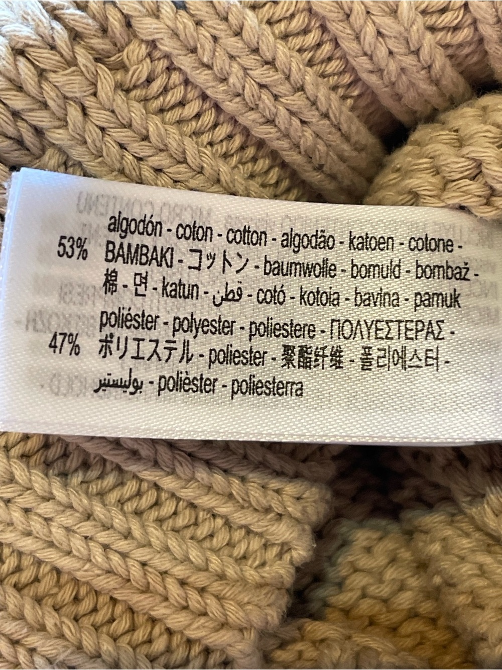 Zara Beige Argyle Knit Cardigan with Gold Buttons.
Size Medium - Picture 5 of 9